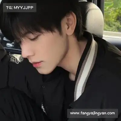 羿沁美